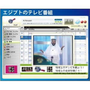 ���S�n�̂����A�Y