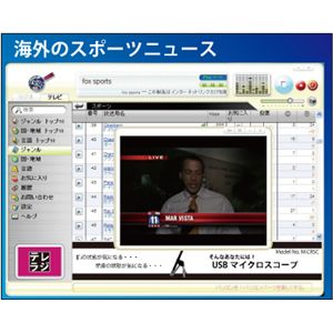 ���S�n�̂����A�Y